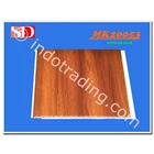 Shunda Plafon Pvc MK25054 Wood Soft Brown 1